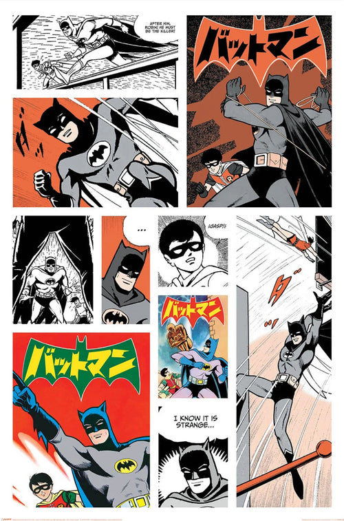 Poster Batman Bat Manga 61x91 5cm PP2401754 | Yourdecoration.at