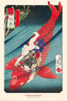 Poster Carp Or Koi 61x91 5cm Grupo Erik GPE5807 | Yourdecoration.at