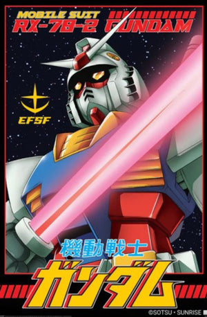 Poster-Gundam-White-Devil-61x91-5cm-Grupo-Erik-PP35238 | Yourdecoration.at