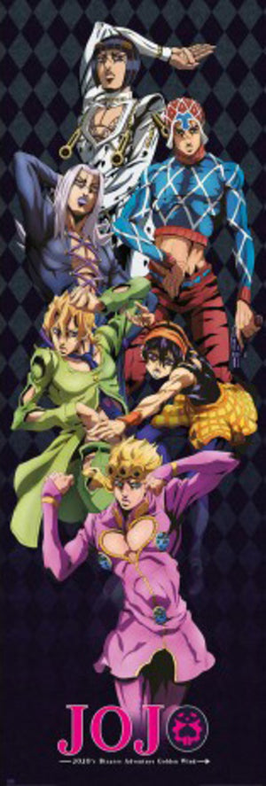 Poster Jojos Bizarre Adventure 53x158cm Grupo Erik PPGE8123 | Yourdecoration.at