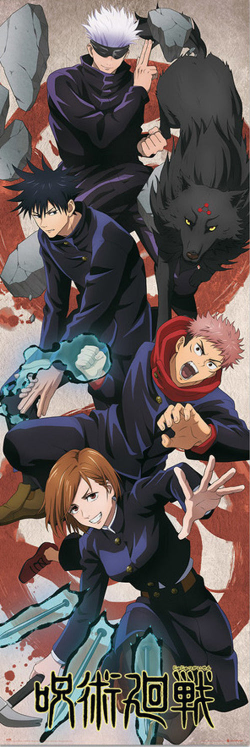 Poster Jujutsu Kaisen 53x158cm Grupo Erik PPGE8099 | Yourdecoration.at