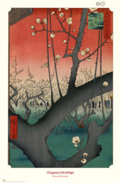 Poster Plum Park At Kameido Utagawa Hiroshige 61x91 5cm Grupo Erik GPE5929 | Yourdecoration.at