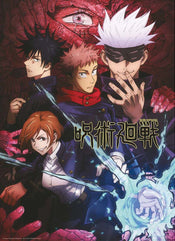 ABYstyle Jujutsu Kaisen Artwork Poster 38x52cm | Yourdecoration.at