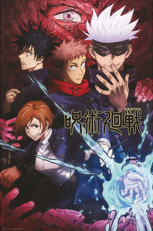 ABYstyle Jujutsu Kaisen Artwork Poster 61x91,5cm | Yourdecoration.at