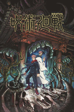 ABYstyle Jujutsu Kaisen Itadori & Sukuna Poster 61x91,5cm | Yourdecoration.at