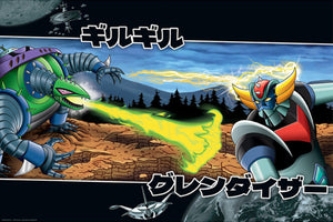 Gbeye GBYDCO035 Grendizer Vs Giru Giru Poster 91-5x61cm | Yourdecoration.at