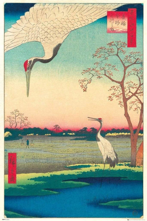 GBeye Hiroshig Kanasugi at Mikawashima Poster 61x91,5cm | Yourdecoration.de