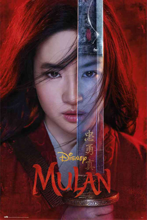 Grupo Erik GPE5439 Disney Mulan One Sheet Poster 61X91,5cm | Yourdecoration.at