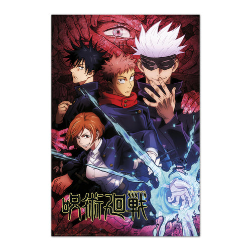 Grupo Erik Gpe5616 Poster Jujutsu Kaisen Jujutsu High | Yourdecoration.at