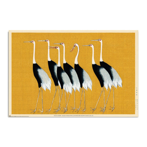 Grupo Erik Gpe5631 Poster Flock Of Beautiful Japanese Red Crown Crane By O Korin | Yourdecoration.at