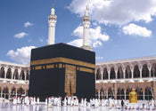 Komar Kaaba Fototapete 388x270cm | Yourdecoration.de