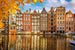 Dimex Houses in Amsterdam Fototapete 375x250cm 5 Bahnen | Yourdecoration.de