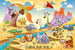 Dimex Savanna Animals Fototapete 375x250cm 5 Bahnen | Yourdecoration.de