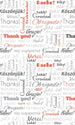 Dimex Thank You Fototapete 150x250cm 2 Bahnen | Yourdecoration.de