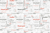 Dimex Thank You Fototapete 375x250cm 5 Bahnen | Yourdecoration.de