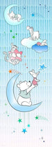 Komar Winnie Pooh Piglet and Stars Vlies Fototapete 100x280cm 2 bahnen | Yourdecoration.de